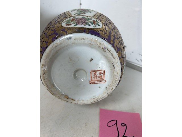 Handgeschilderde chinese vaas - afbeelding 3 van  3