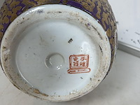 Handgeschilderde chinese vaas - afbeelding 3 van  3