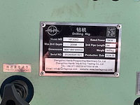 Hanfa hf300d mobiele grondboorinstallatie - afbeelding 24 van  54