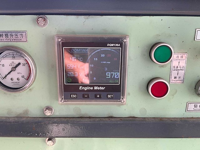 Hanfa hf300d mobiele grondboorinstallatie - afbeelding 12 van  46