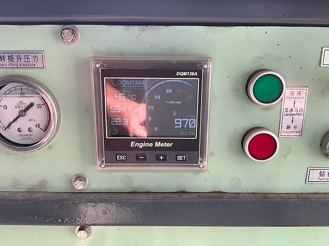 Hanfa hf300d mobiele grondboorinstallatie - afbeelding 21 van  56