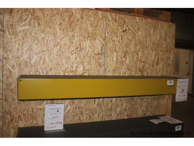 Hangkast hülsta now - afbeelding 1 van  1