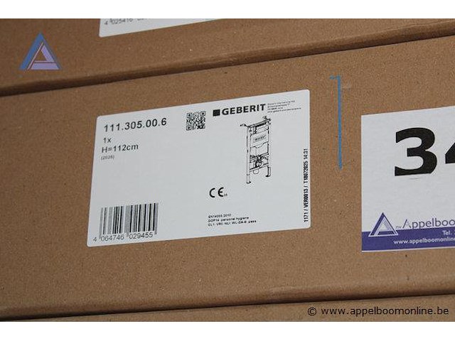 Hangtoilet frame geberit - afbeelding 2 van  2