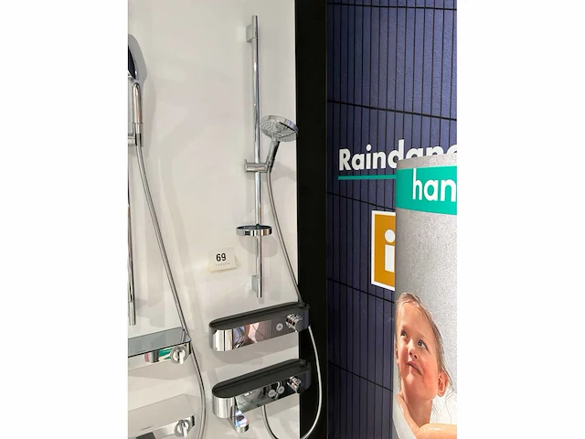 Hansgrohe design bad/doucheset - afbeelding 2 van  8