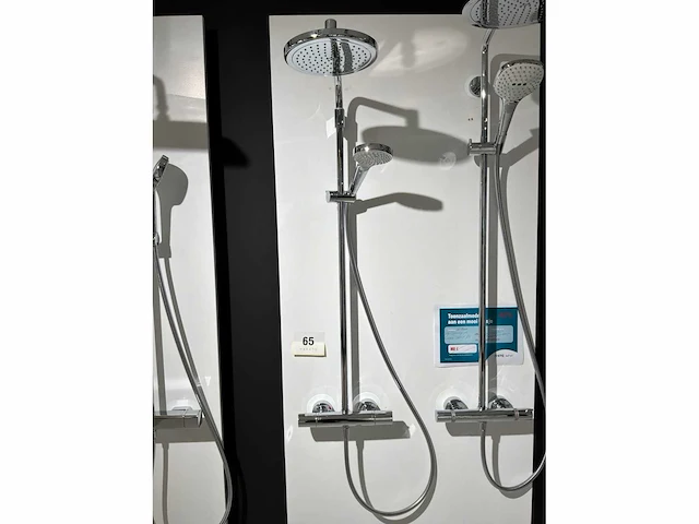 Hansgrohe doucheset - afbeelding 2 van  7