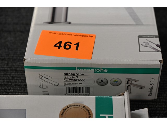 Hansgrohe rebris s 80 koudwaterkraan - afbeelding 1 van  2