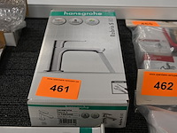 Hansgrohe rebris s 80 koudwaterkraan - afbeelding 2 van  2