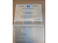 Hapert 2012 dubbelas aanhangwagen - afbeelding 15 van  15