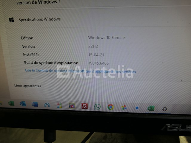 Hardware; scherm, toren, toetsenbord, muis, labelprinters, kasten, kassa - afbeelding 4 van  9