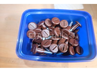 Hardware - afbeelding 22 van  26