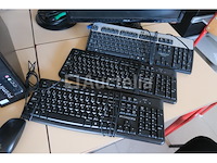 Hardwarepakket - afbeelding 2 van  11