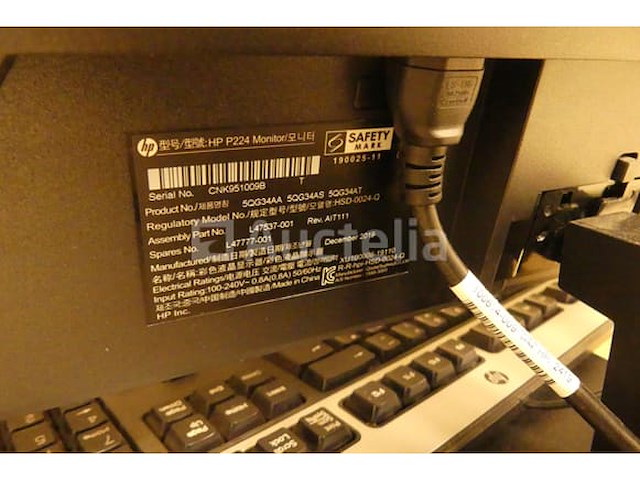 Hardwarepakket - afbeelding 5 van  12