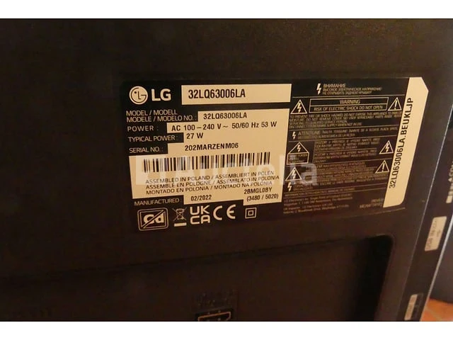 Hardwarepakket - afbeelding 5 van  18