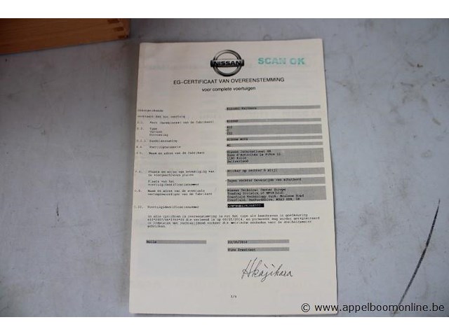 Hatchback nissan, note, sjntbae12u1068777, 1e insch 30/05/2014, 1198cm³, 72kw, benzine, euro 5, 29500km, inschrijvingsbewijs deel i, keuringsbewijs (geldig tot 30/05/2026), gelijkvormigheidsattest - afbeelding 13 van  23
