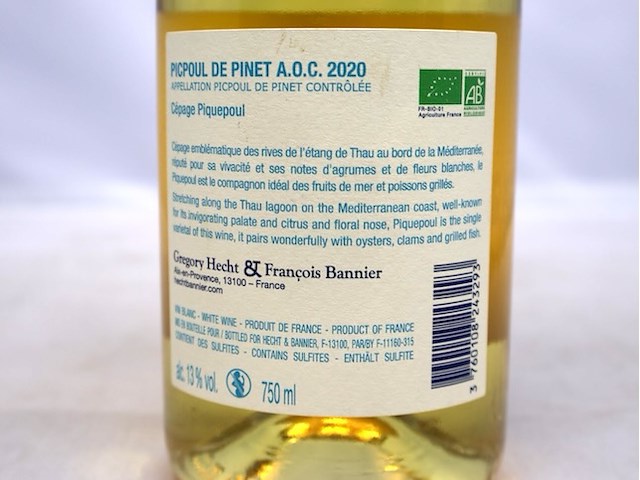 H&b picpoul de pinet (x8) - afbeelding 4 van  5