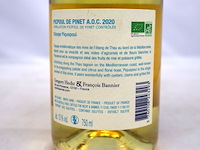 H&b picpoul de pinet (x8) - afbeelding 4 van  5