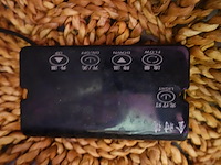 Headspa-kapperswasunit met massagefunctie - afbeelding 6 van  6