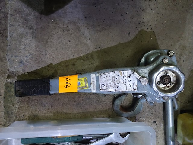 Hefboomblok - afbeelding 1 van  3