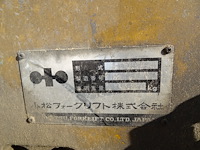 Heftruck komatsu - afbeelding 13 van  15