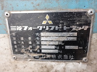 Heftruck mitsubishi - afbeelding 12 van  13