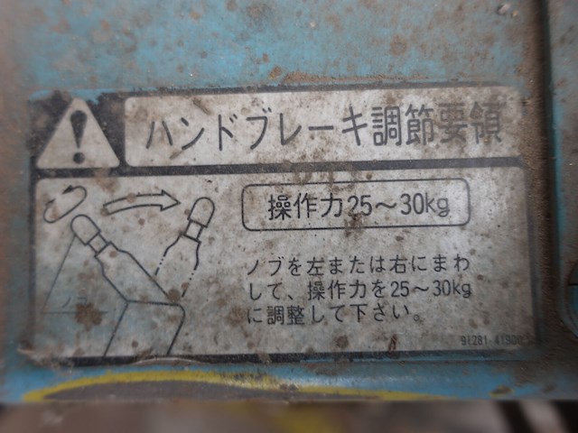 Heftruck mitsubishi - afbeelding 13 van  13