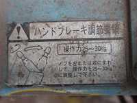 Heftruck mitsubishi - afbeelding 13 van  13