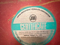 Heftruck nyk - afbeelding 2 van  14