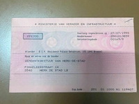 Heftruck nyk - afbeelding 10 van  14