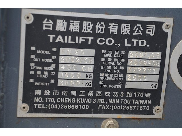 Heftruck tailift op gas met sideshift model fg 25, bouwjaar 2001 - afbeelding 17 van  17