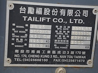 Heftruck tailift op gas met sideshift model fg 25, bouwjaar 2001 - afbeelding 17 van  17