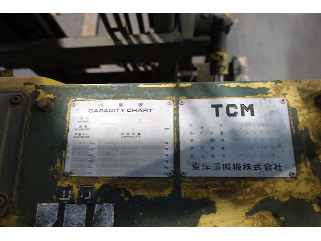 Heftruck tcm - afbeelding 3 van  6