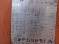 Heftruck toyota - afbeelding 5 van  9