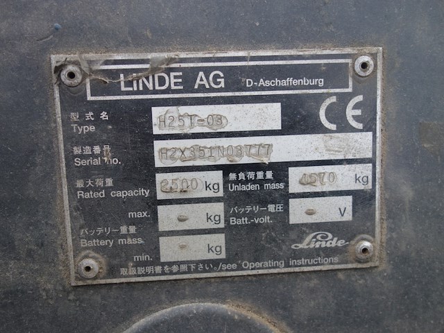 Heftruck - afbeelding 5 van  10