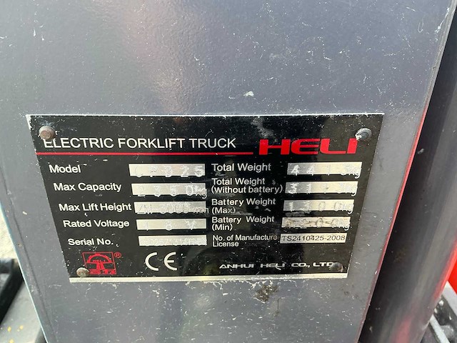 Heli cpd25 vorkheftruck - afbeelding 7 van  12