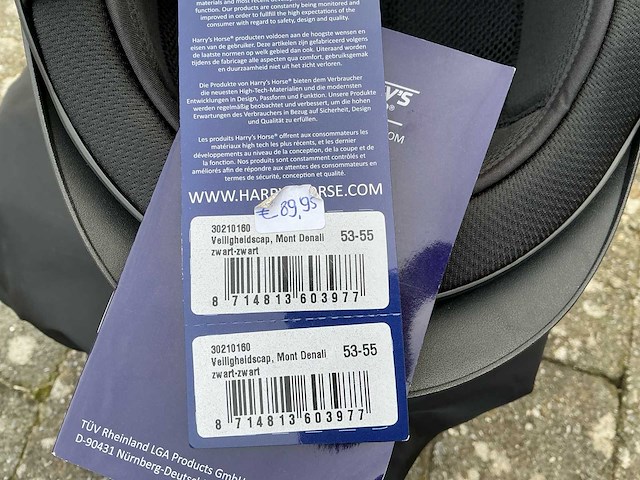 Helm s 53-55 ruiter paarden - afbeelding 5 van  5