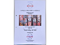 Herman brood - acryl op watercooler - met certificaat - afbeelding 4 van  11