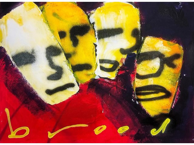 Herman brood - offset lithografie - afbeelding 1 van  1