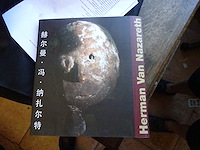 Herman van nazareth2008 - afbeelding 1 van  3