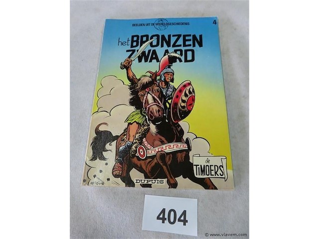 Het bronzen zwaard - afbeelding 1 van  3