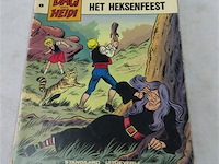 Het heksenfeest - afbeelding 1 van  3