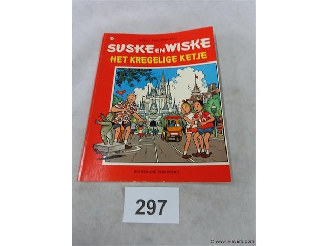 Het kregelige ketje - afbeelding 1 van  3