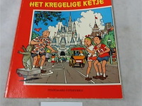 Het kregelige ketje - afbeelding 1 van  3