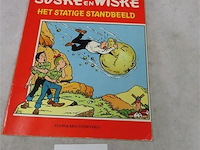 Het statige standbeeld - afbeelding 1 van  3