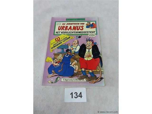 Het verslechteringsgesticht - afbeelding 1 van  3