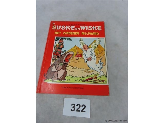 Het zingende nijlpaard - afbeelding 1 van  3