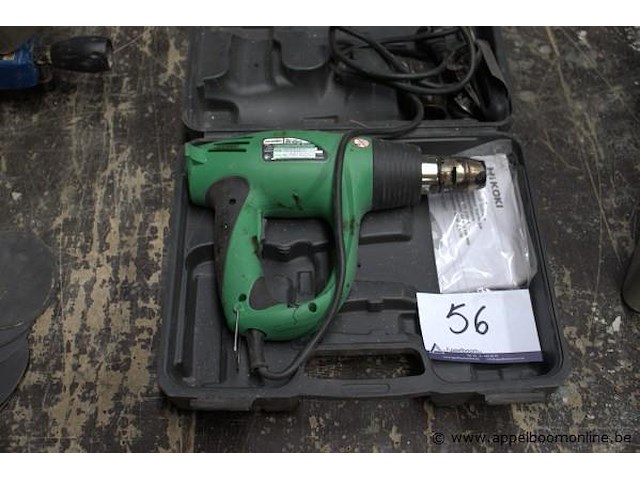 Heteluchtblazer hikoki rh600t - afbeelding 1 van  2