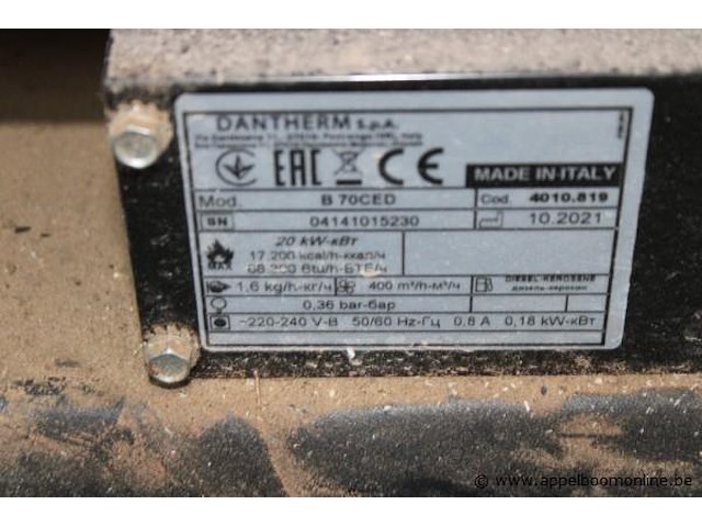 Heteluchtblazer master b70, werking niet gekend - afbeelding 2 van  3