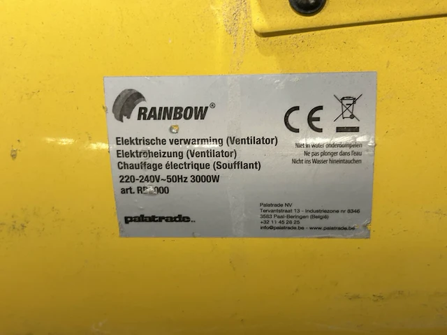 Heteluchtventilator rainbow - afbeelding 3 van  3
