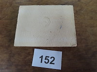 Hier waak ik 16x12,5cm - afbeelding 2 van  2