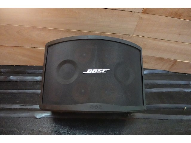 Hifi instalatie / disco - afbeelding 3 van  13